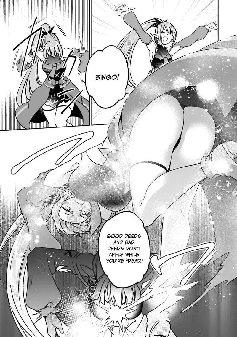 Zennin Ossan Umarekawattara Sss Rank Jinsei Ga Kakutei Shita Chapter 139 Page 12