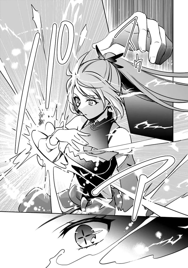 Zennin Ossan Umarekawattara Sss Rank Jinsei Ga Kakutei Shita Chapter 139 Page 14