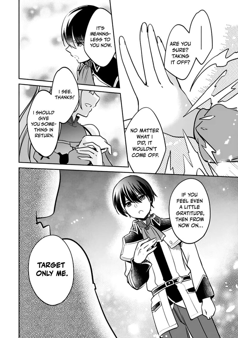 Zennin Ossan Umarekawattara Sss Rank Jinsei Ga Kakutei Shita Chapter 139 Page 15