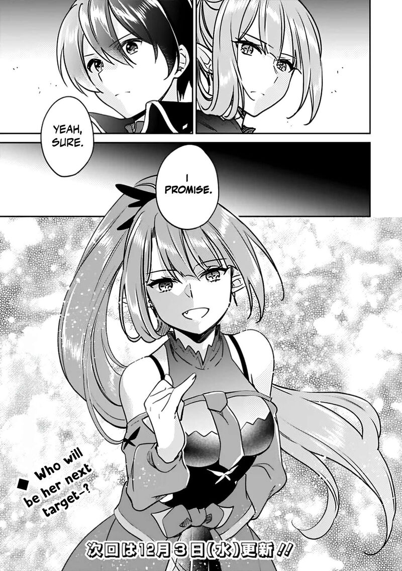 Zennin Ossan Umarekawattara Sss Rank Jinsei Ga Kakutei Shita Chapter 139 Page 16