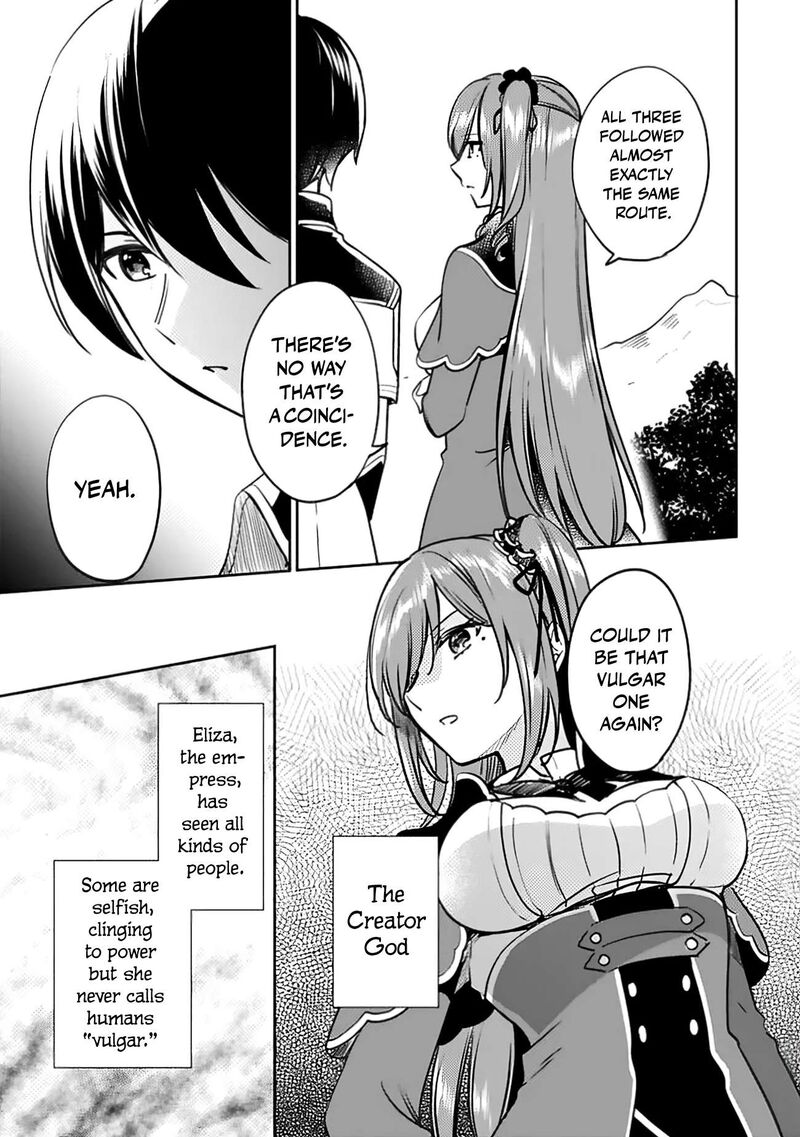 Zennin Ossan Umarekawattara Sss Rank Jinsei Ga Kakutei Shita Chapter 139 Page 4