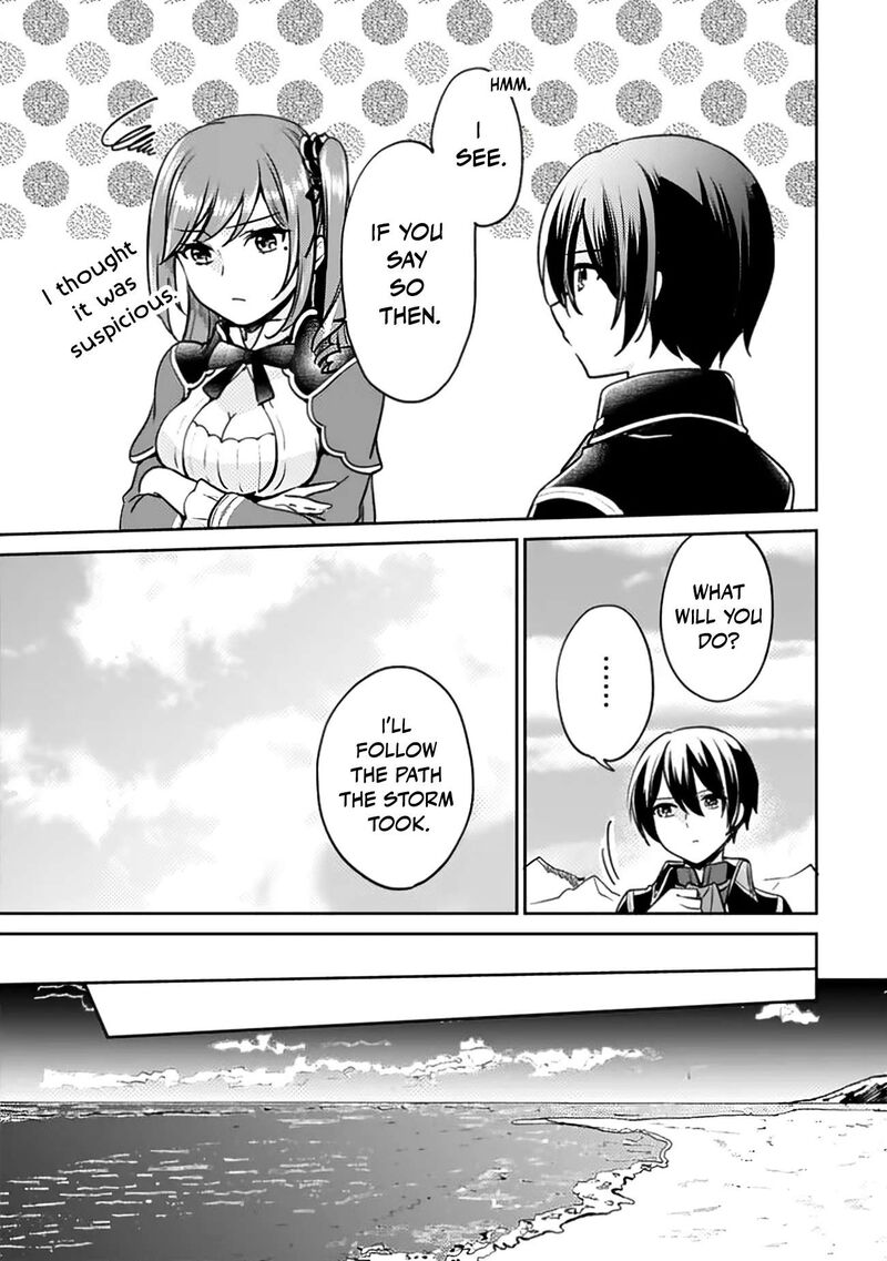Zennin Ossan Umarekawattara Sss Rank Jinsei Ga Kakutei Shita Chapter 139 Page 6