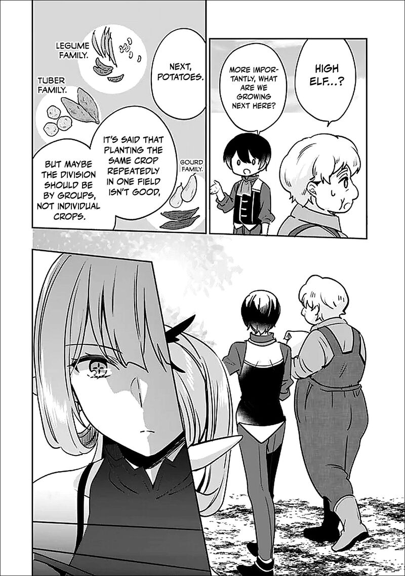 Zennin Ossan Umarekawattara Sss Rank Jinsei Ga Kakutei Shita Chapter 140 Page 5