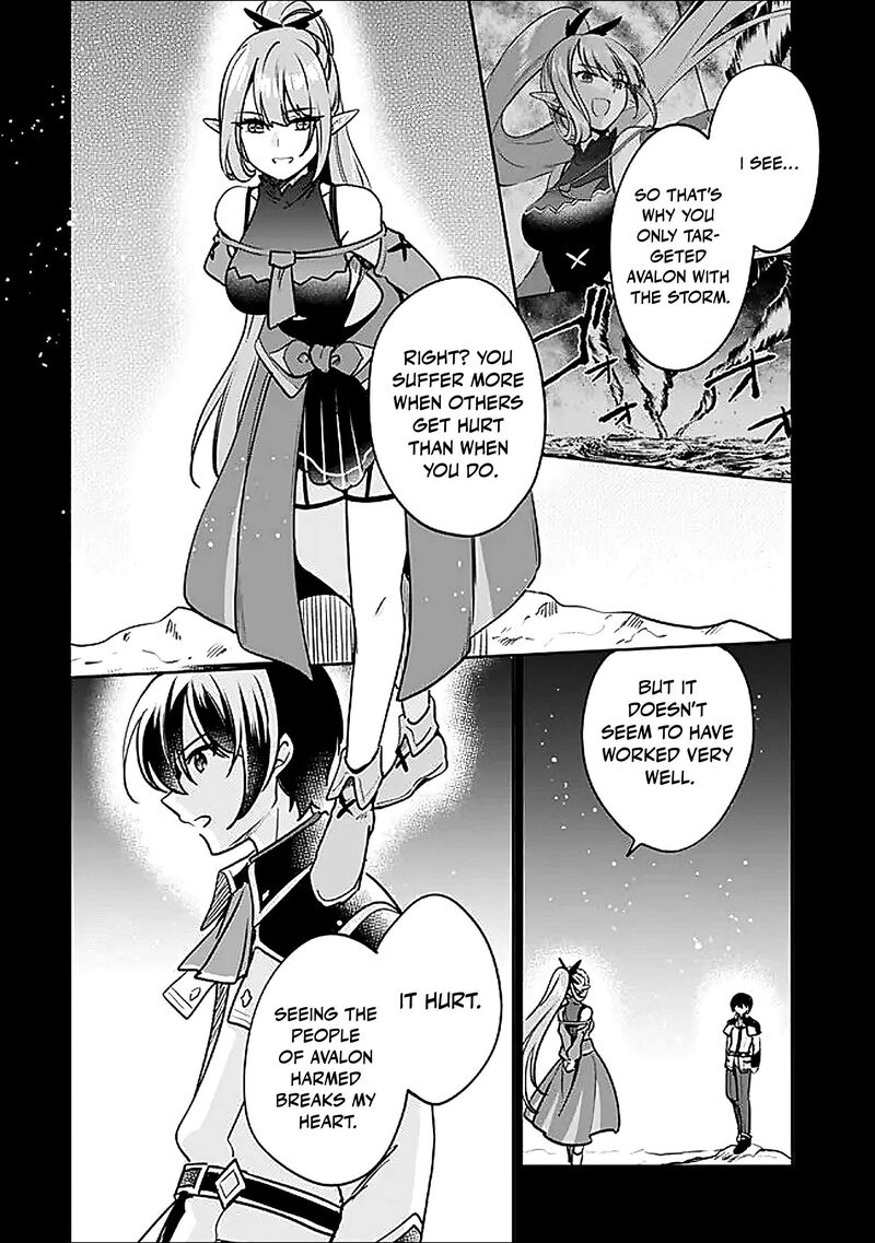 Zennin Ossan Umarekawattara Sss Rank Jinsei Ga Kakutei Shita Chapter 140 Page 7