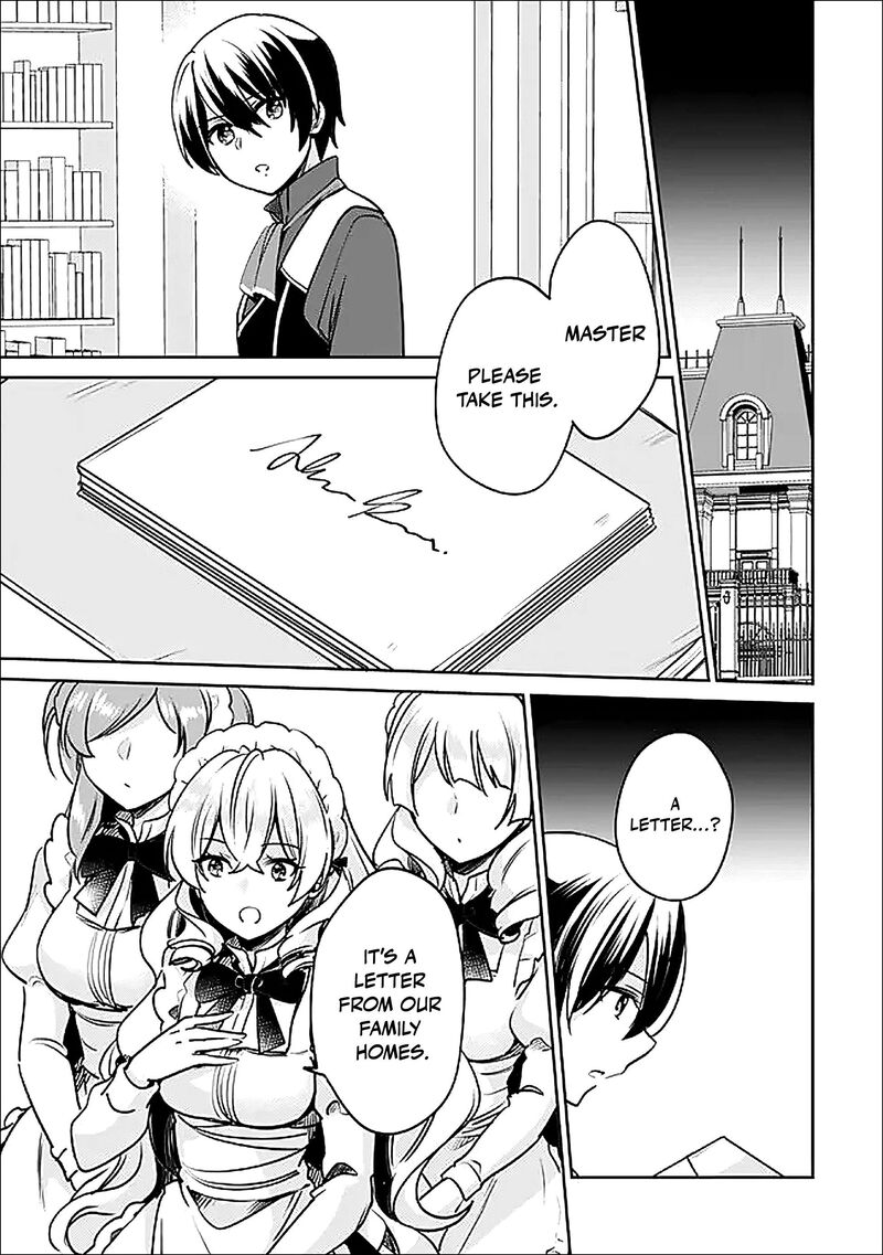 Zennin Ossan Umarekawattara Sss Rank Jinsei Ga Kakutei Shita Chapter 141 Page 10