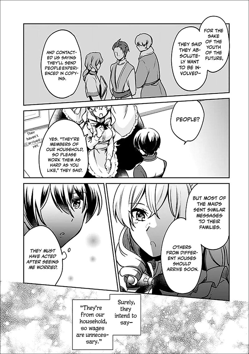 Zennin Ossan Umarekawattara Sss Rank Jinsei Ga Kakutei Shita Chapter 141 Page 12
