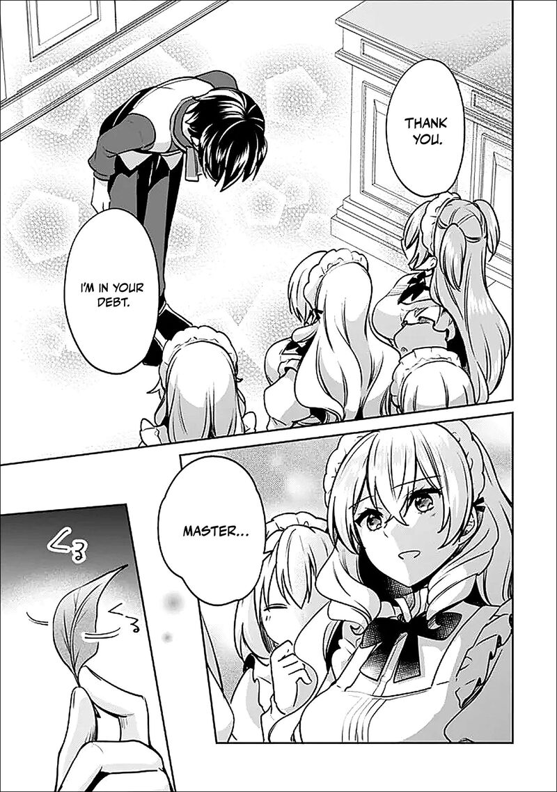 Zennin Ossan Umarekawattara Sss Rank Jinsei Ga Kakutei Shita Chapter 141 Page 14