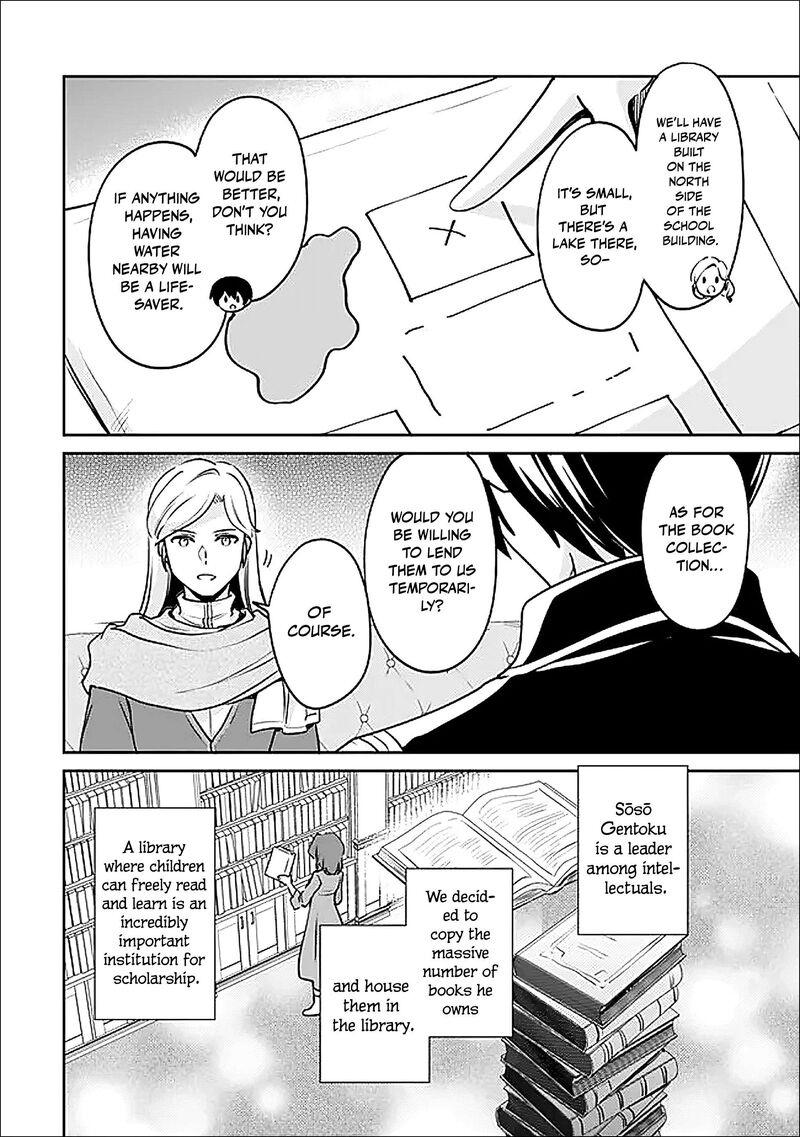Zennin Ossan Umarekawattara Sss Rank Jinsei Ga Kakutei Shita Chapter 141 Page 3