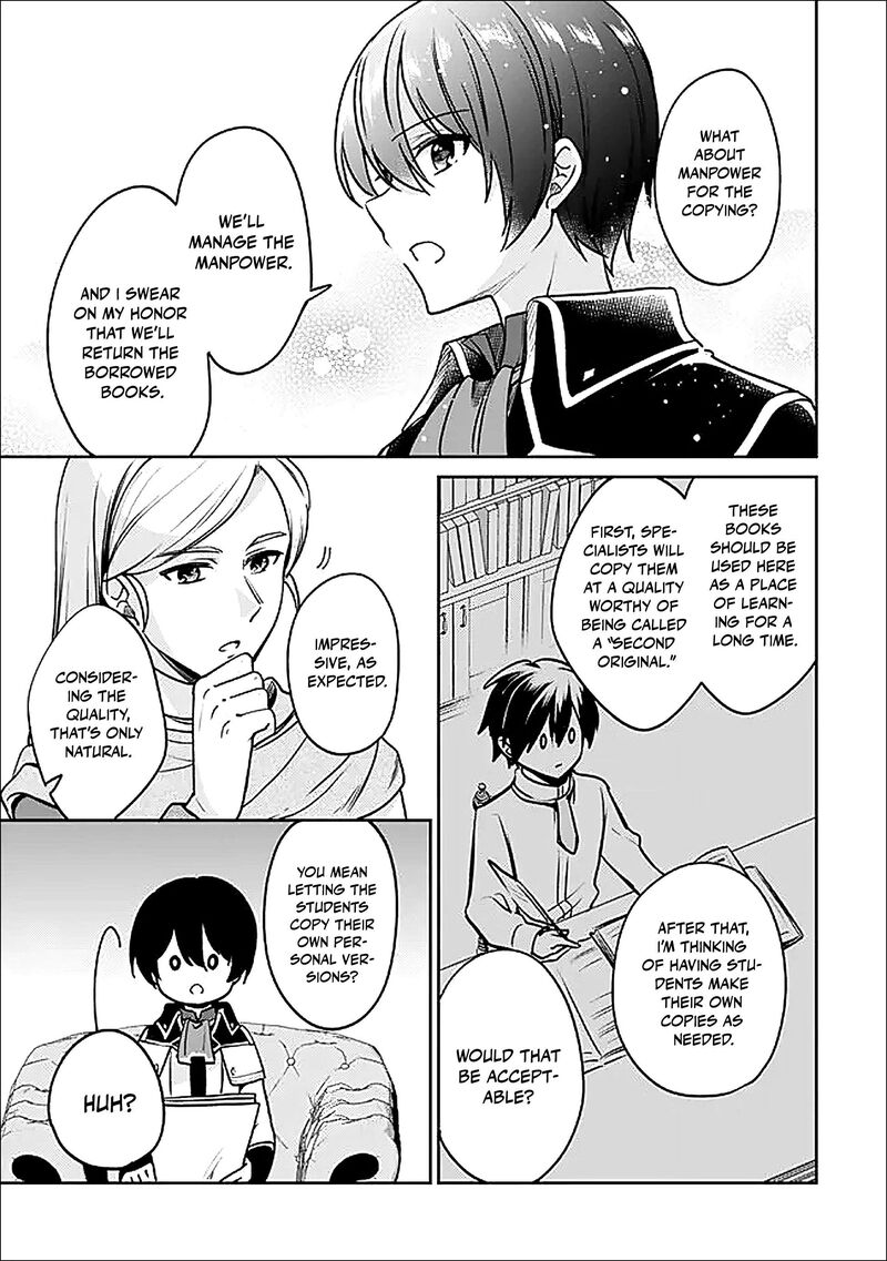 Zennin Ossan Umarekawattara Sss Rank Jinsei Ga Kakutei Shita Chapter 141 Page 4