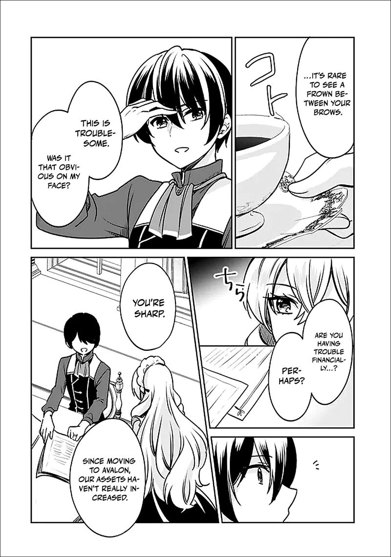 Zennin Ossan Umarekawattara Sss Rank Jinsei Ga Kakutei Shita Chapter 141 Page 7