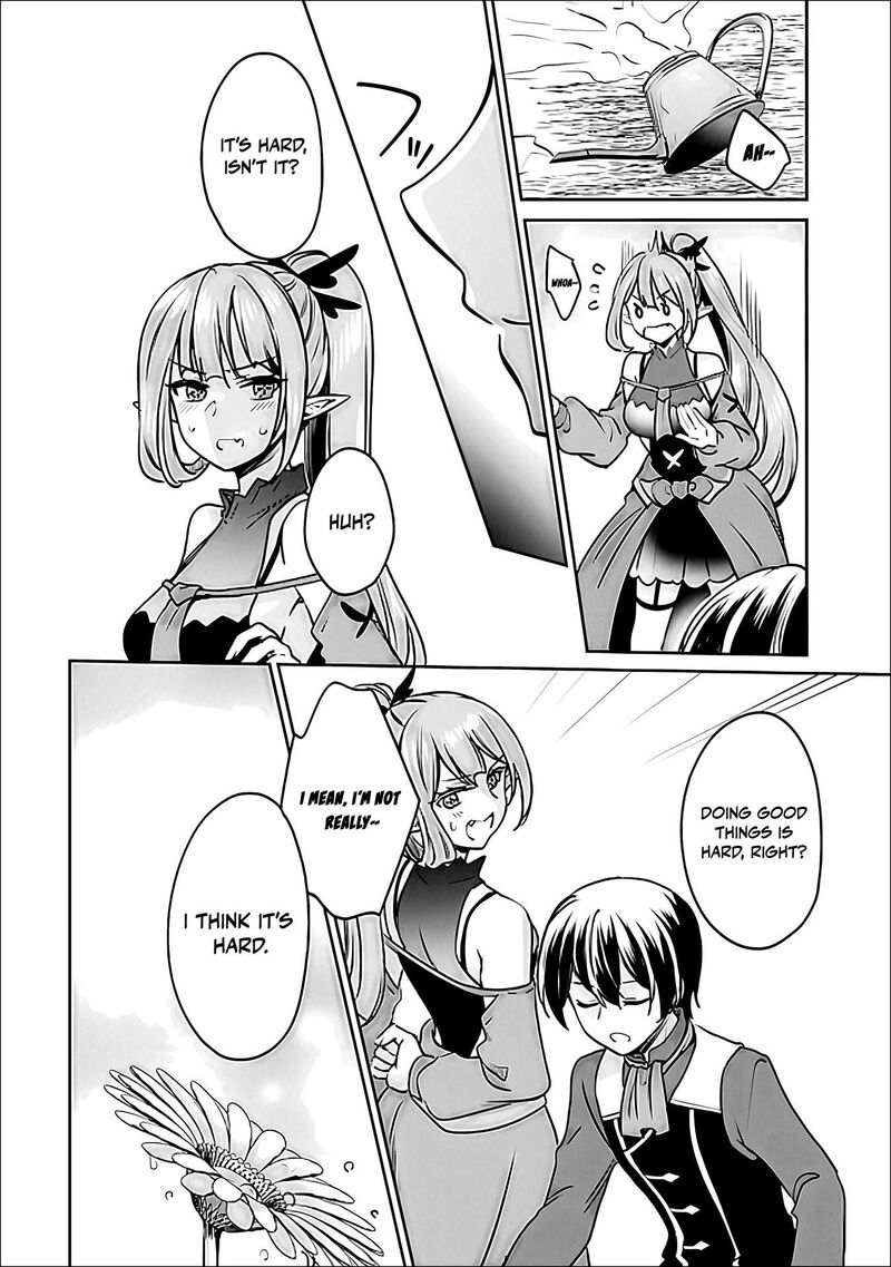 Zennin Ossan Umarekawattara Sss Rank Jinsei Ga Kakutei Shita Chapter 142 Page 11
