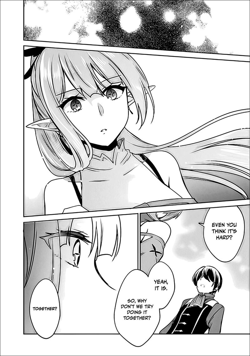 Zennin Ossan Umarekawattara Sss Rank Jinsei Ga Kakutei Shita Chapter 142 Page 12