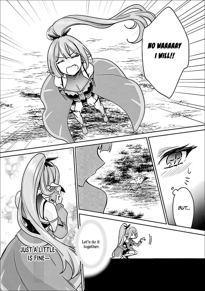 Zennin Ossan Umarekawattara Sss Rank Jinsei Ga Kakutei Shita Chapter 142 Page 15