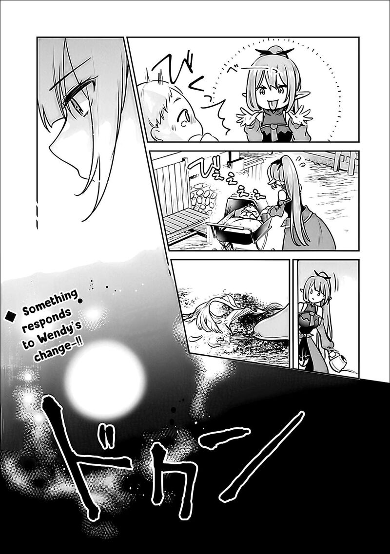 Zennin Ossan Umarekawattara Sss Rank Jinsei Ga Kakutei Shita Chapter 142 Page 16