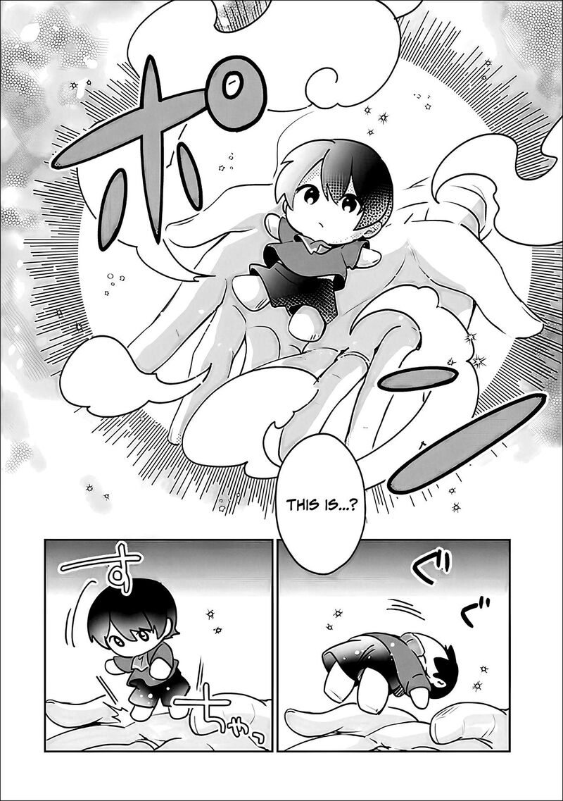 Zennin Ossan Umarekawattara Sss Rank Jinsei Ga Kakutei Shita Chapter 142 Page 5