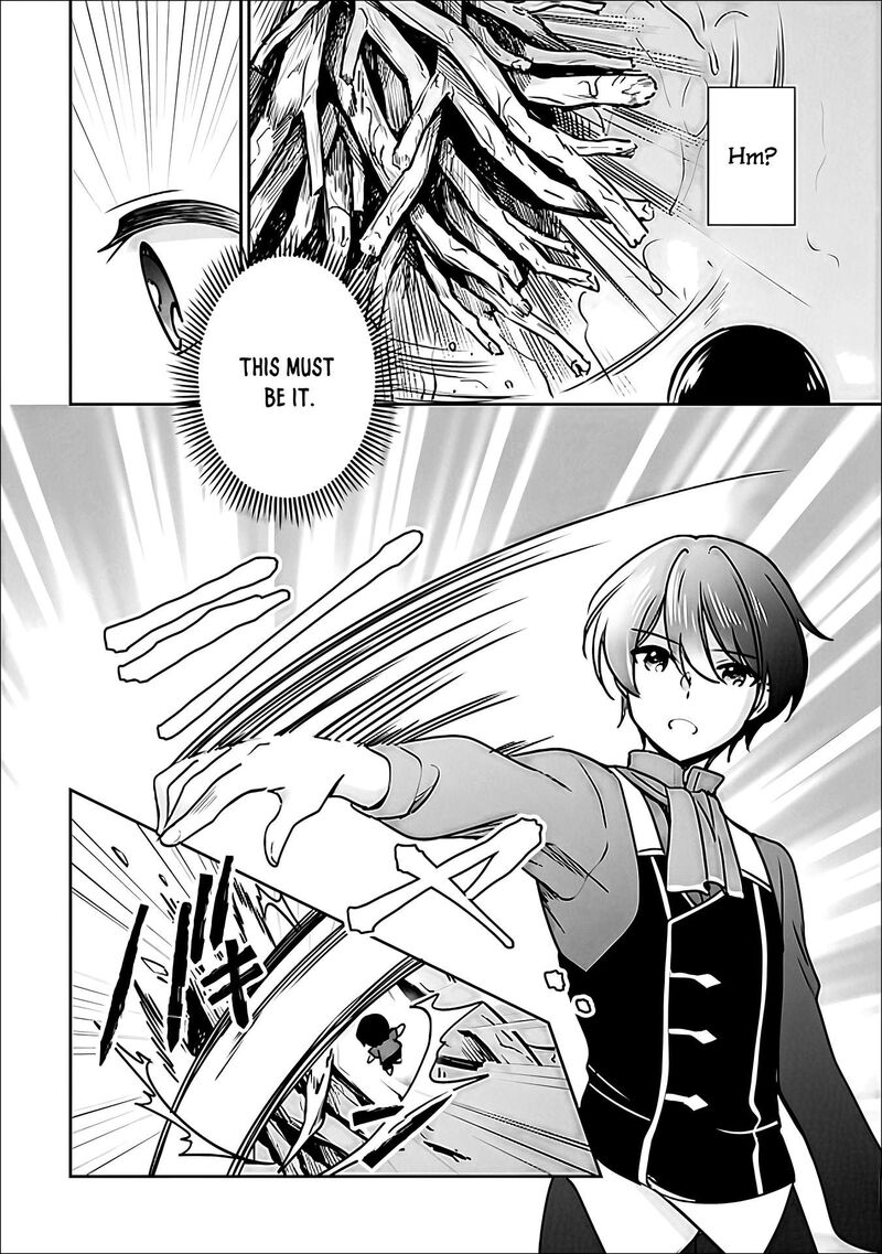 Zennin Ossan Umarekawattara Sss Rank Jinsei Ga Kakutei Shita Chapter 142 Page 7