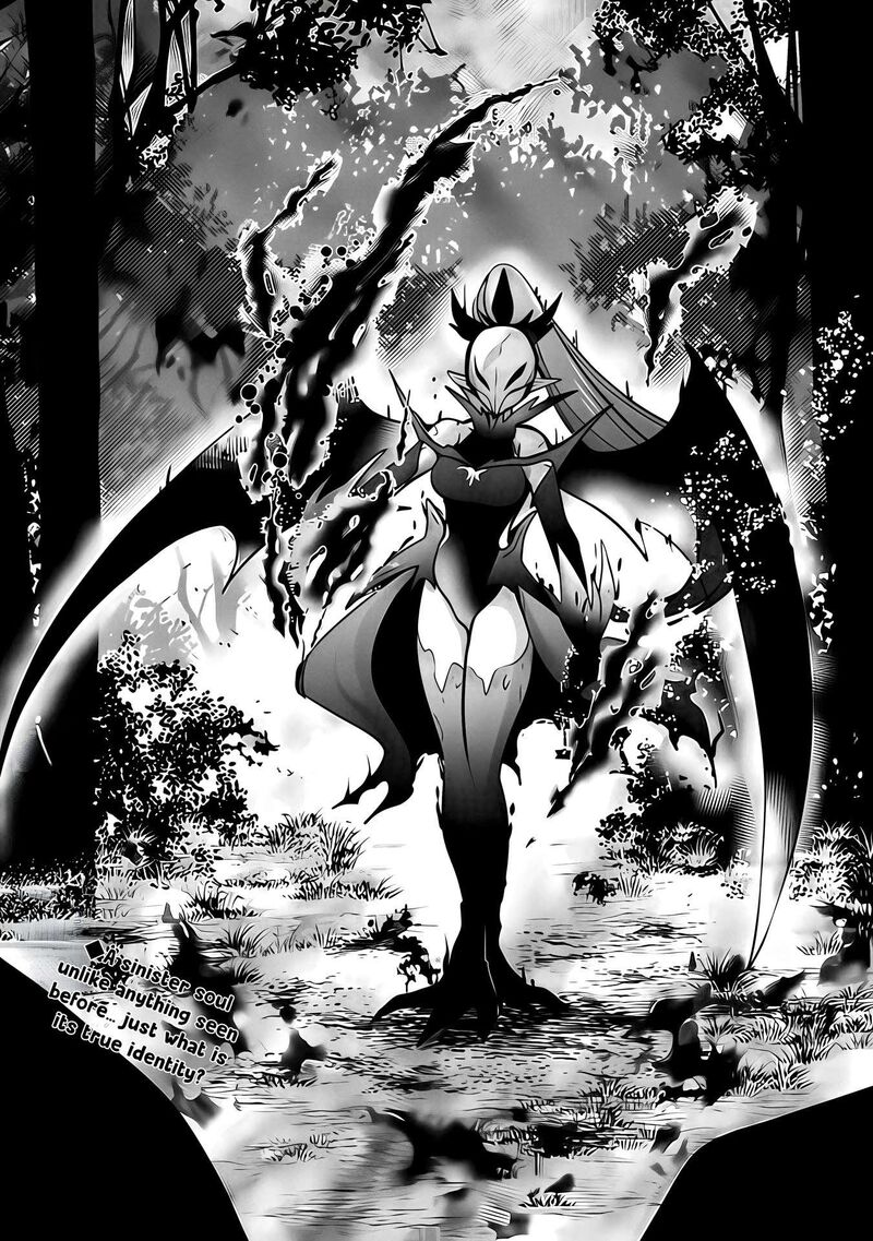 Zennin Ossan Umarekawattara Sss Rank Jinsei Ga Kakutei Shita Chapter 143 Page 13