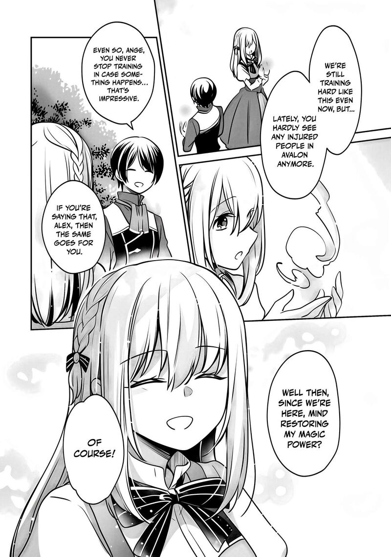 Zennin Ossan Umarekawattara Sss Rank Jinsei Ga Kakutei Shita Chapter 143 Page 3