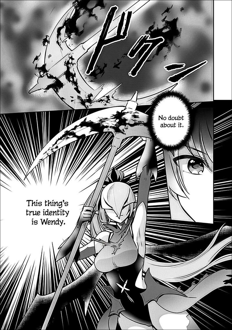 Zennin Ossan Umarekawattara Sss Rank Jinsei Ga Kakutei Shita Chapter 144 Page 10