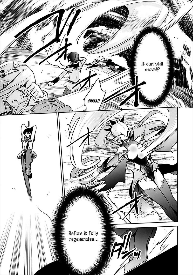 Zennin Ossan Umarekawattara Sss Rank Jinsei Ga Kakutei Shita Chapter 144 Page 14