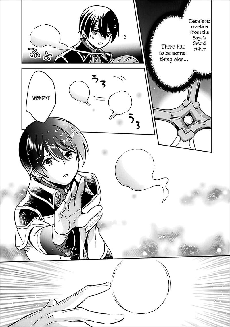 Zennin Ossan Umarekawattara Sss Rank Jinsei Ga Kakutei Shita Chapter 144 Page 18