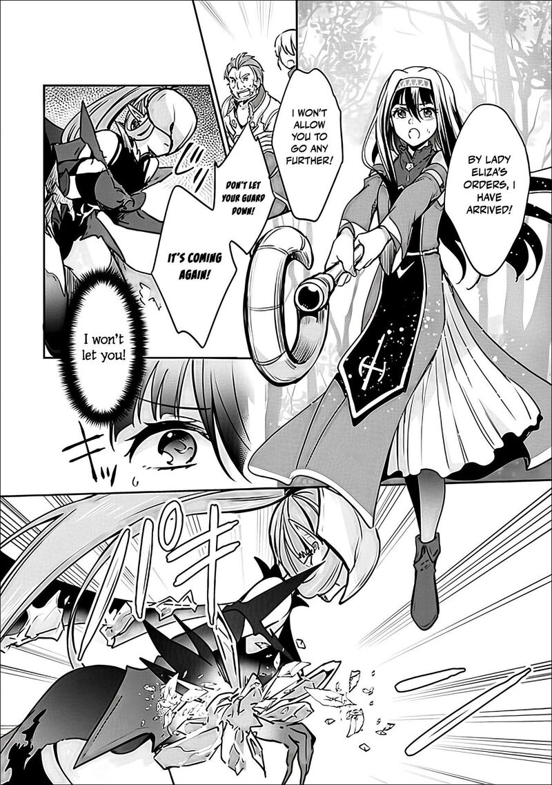 Zennin Ossan Umarekawattara Sss Rank Jinsei Ga Kakutei Shita Chapter 144 Page 3