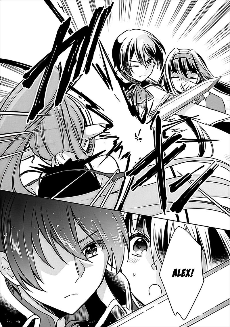 Zennin Ossan Umarekawattara Sss Rank Jinsei Ga Kakutei Shita Chapter 144 Page 5