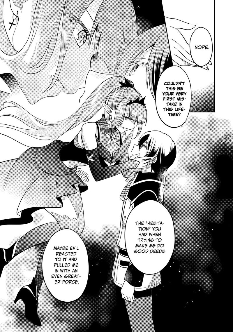 Zennin Ossan Umarekawattara Sss Rank Jinsei Ga Kakutei Shita Chapter 145 Page 10