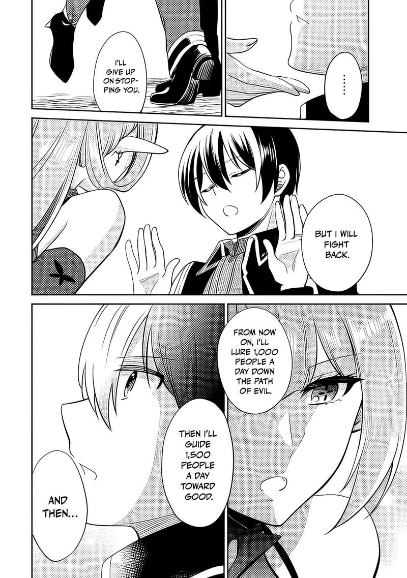 Zennin Ossan Umarekawattara Sss Rank Jinsei Ga Kakutei Shita Chapter 145 Page 11