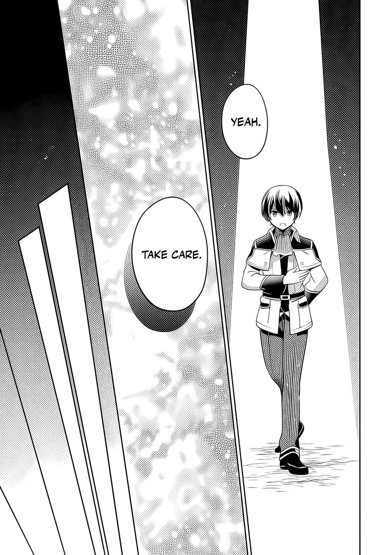 Zennin Ossan Umarekawattara Sss Rank Jinsei Ga Kakutei Shita Chapter 145 Page 14