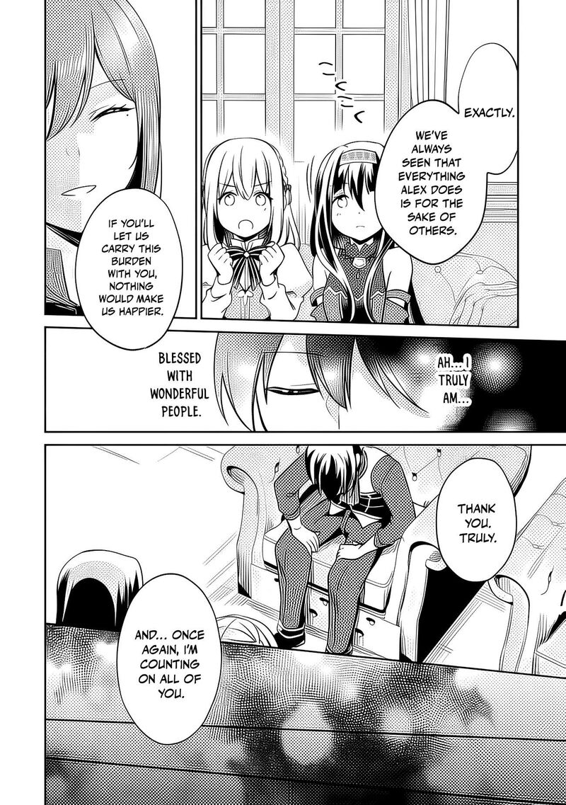 Zennin Ossan Umarekawattara Sss Rank Jinsei Ga Kakutei Shita Chapter 145 Page 17