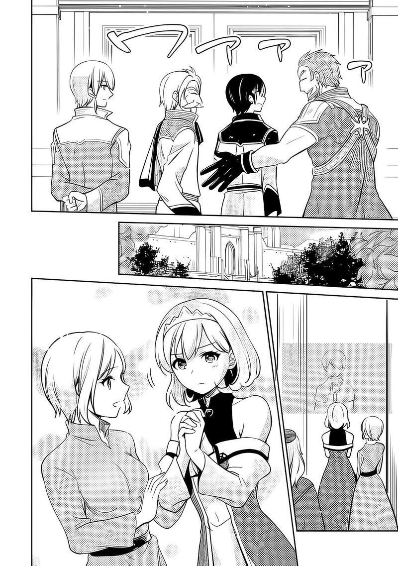 Zennin Ossan Umarekawattara Sss Rank Jinsei Ga Kakutei Shita Chapter 145 Page 19