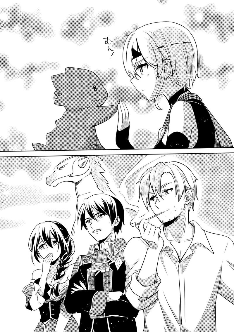 Zennin Ossan Umarekawattara Sss Rank Jinsei Ga Kakutei Shita Chapter 145 Page 22
