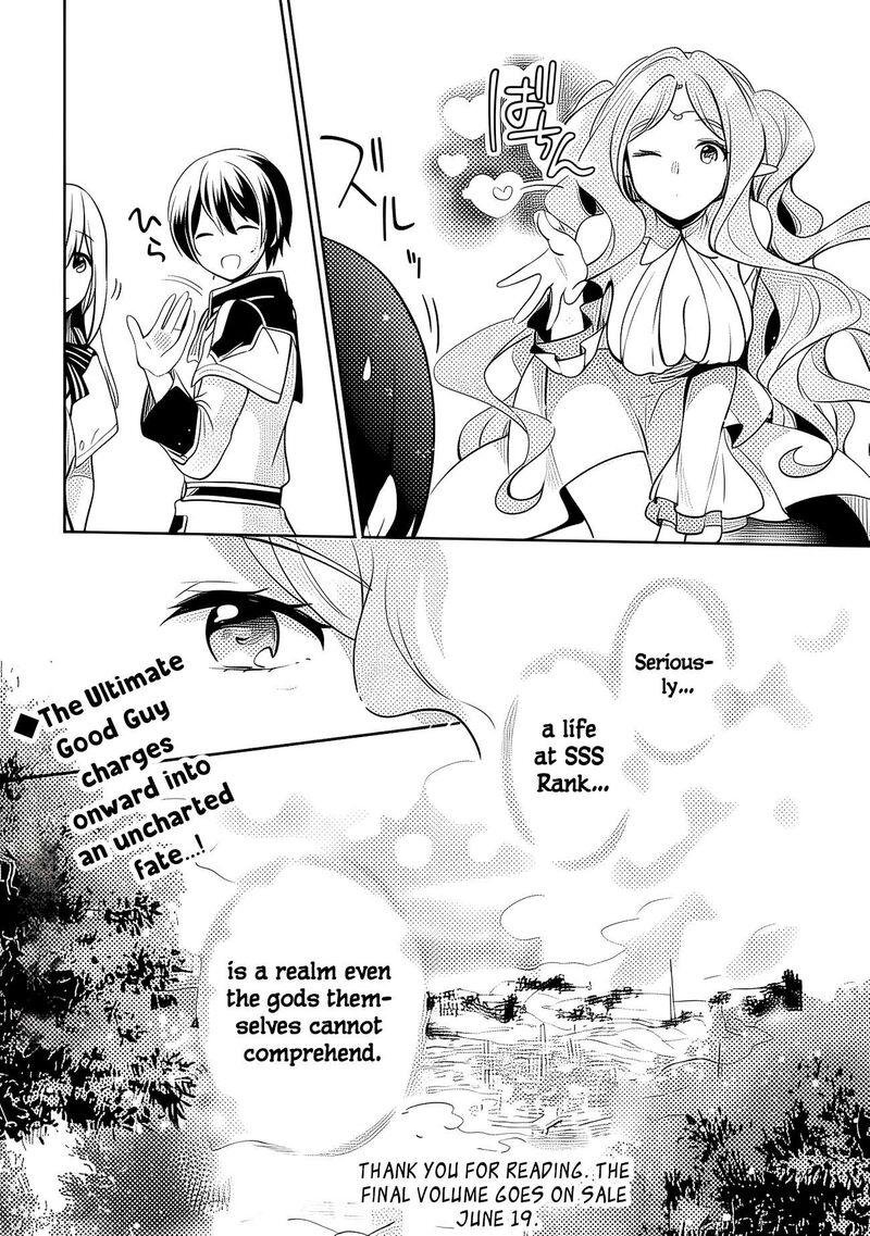 Zennin Ossan Umarekawattara Sss Rank Jinsei Ga Kakutei Shita Chapter 145 Page 25