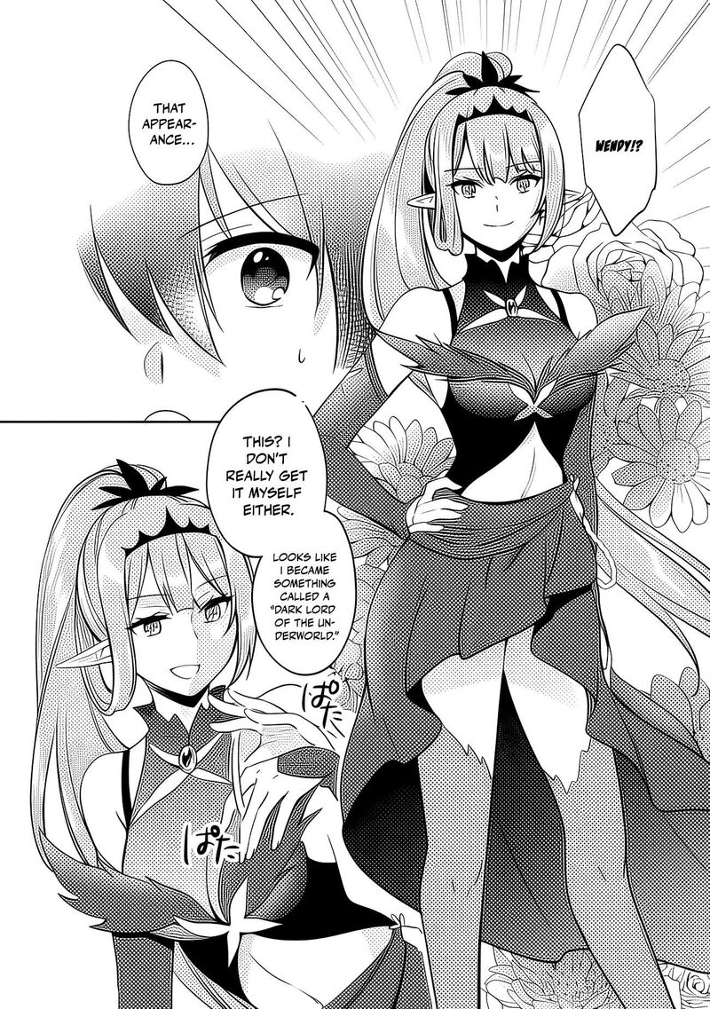 Zennin Ossan Umarekawattara Sss Rank Jinsei Ga Kakutei Shita Chapter 145 Page 3