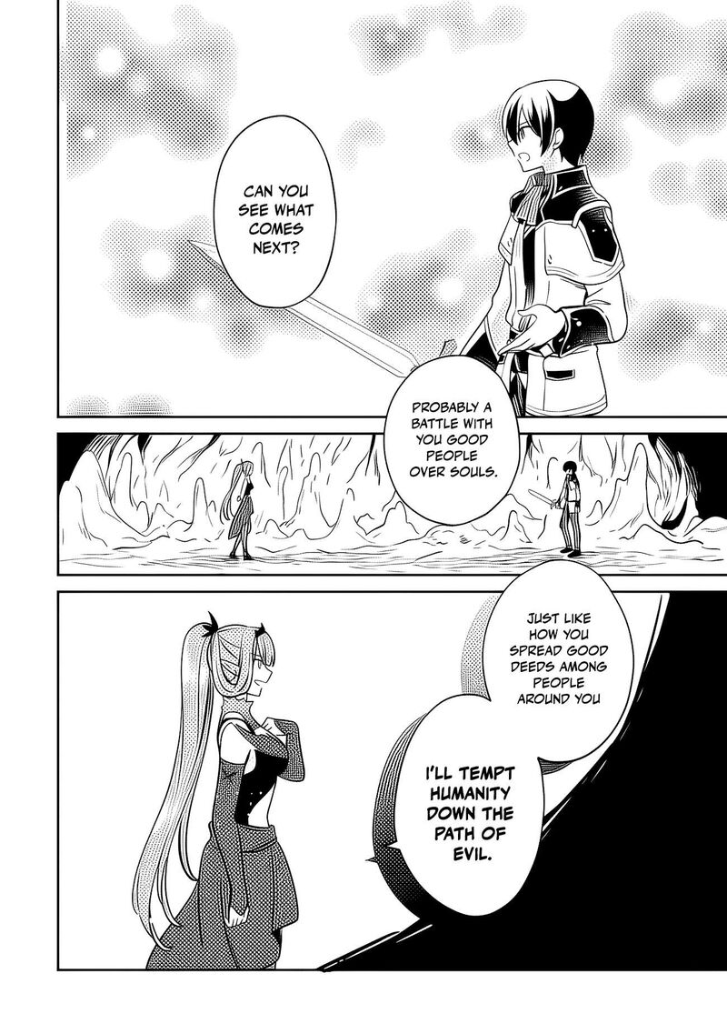 Zennin Ossan Umarekawattara Sss Rank Jinsei Ga Kakutei Shita Chapter 145 Page 5