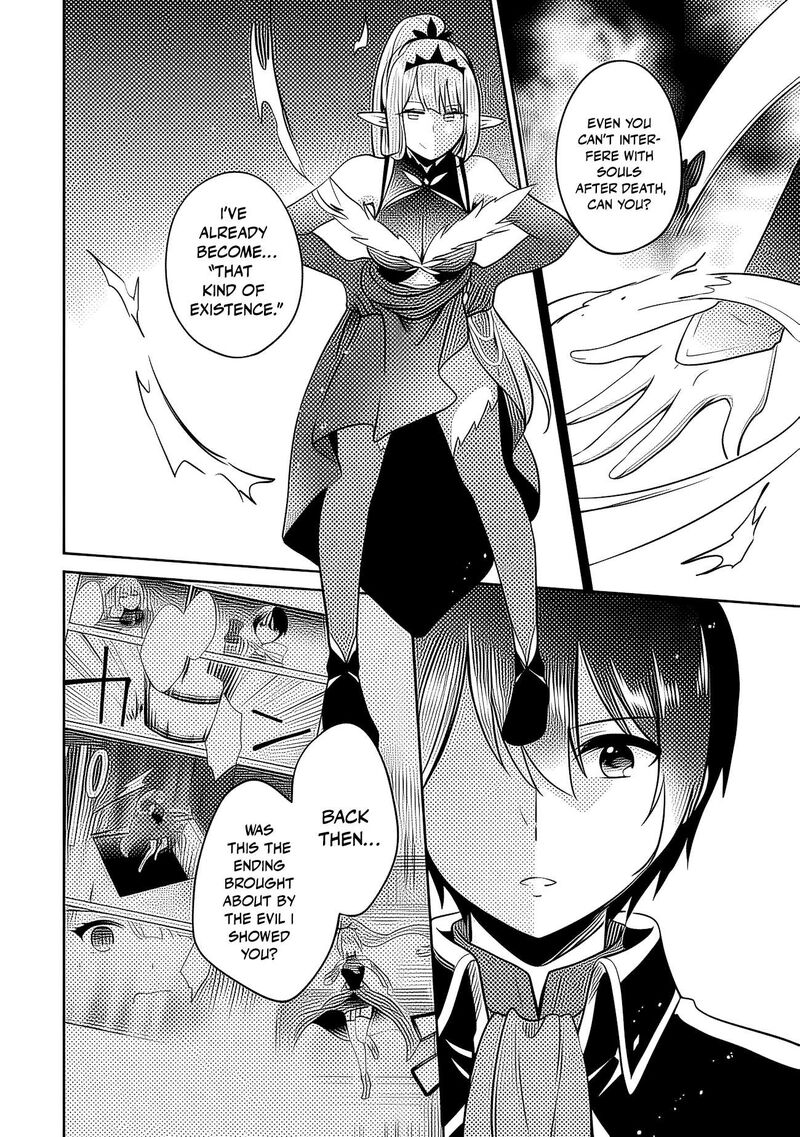 Zennin Ossan Umarekawattara Sss Rank Jinsei Ga Kakutei Shita Chapter 145 Page 9