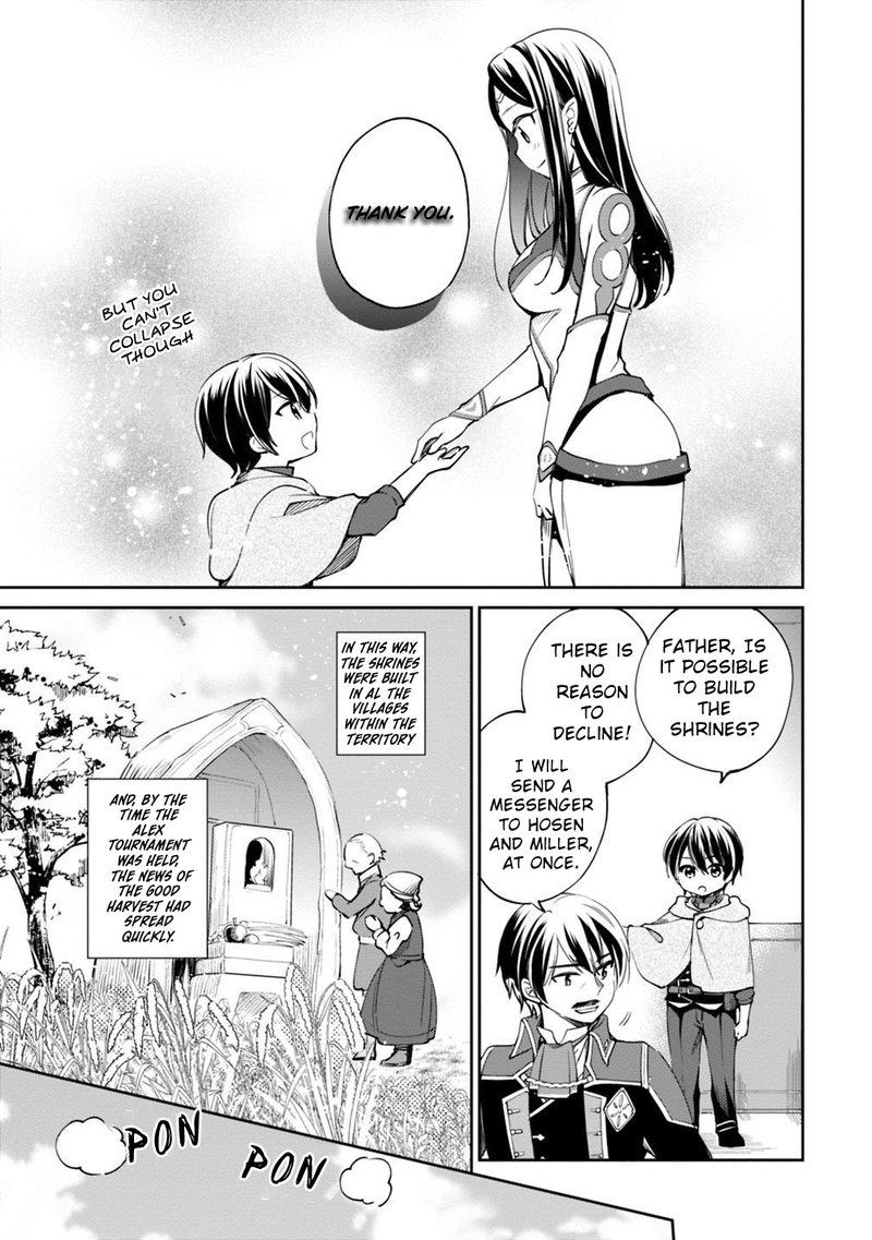 Zennin Ossan Umarekawattara Sss Rank Jinsei Ga Kakutei Shita Chapter 19 Page 3