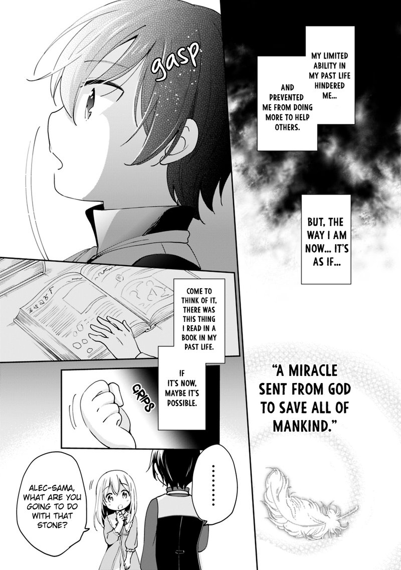 Zennin Ossan Umarekawattara Sss Rank Jinsei Ga Kakutei Shita Chapter 2 Page 11