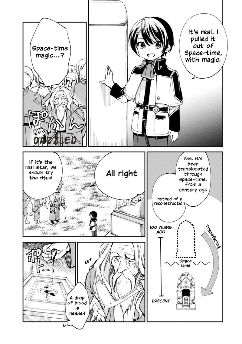 Zennin Ossan Umarekawattara Sss Rank Jinsei Ga Kakutei Shita Chapter 21 Page 11