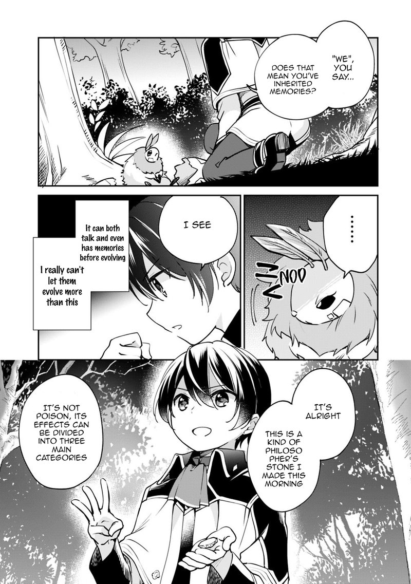 Zennin Ossan Umarekawattara Sss Rank Jinsei Ga Kakutei Shita Chapter 29 Page 7