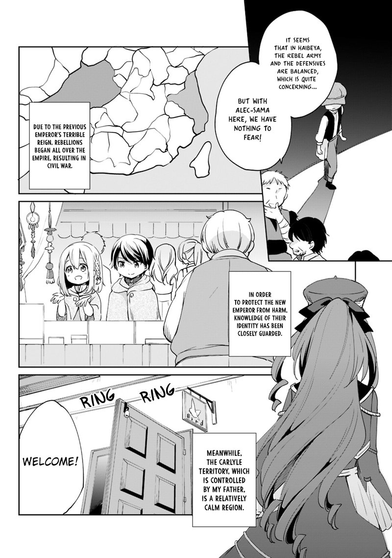 Zennin Ossan Umarekawattara Sss Rank Jinsei Ga Kakutei Shita Chapter 3 Page 4