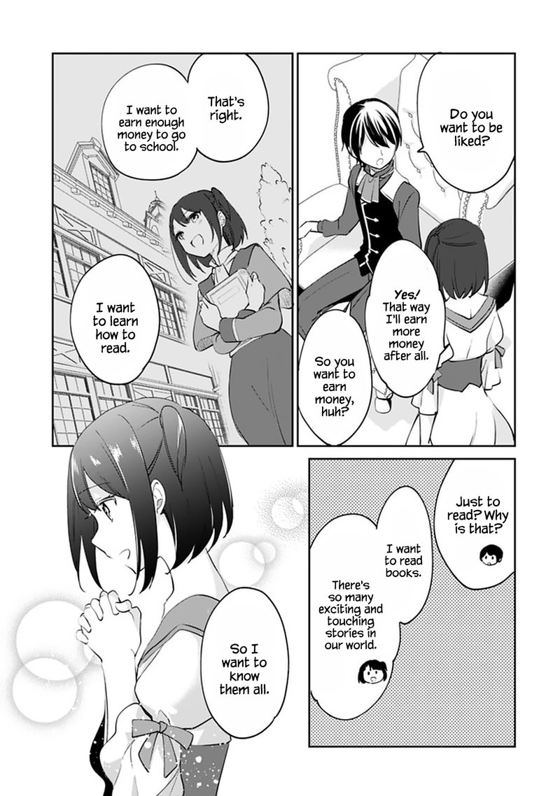 Zennin Ossan Umarekawattara Sss Rank Jinsei Ga Kakutei Shita Chapter 65 Page 7