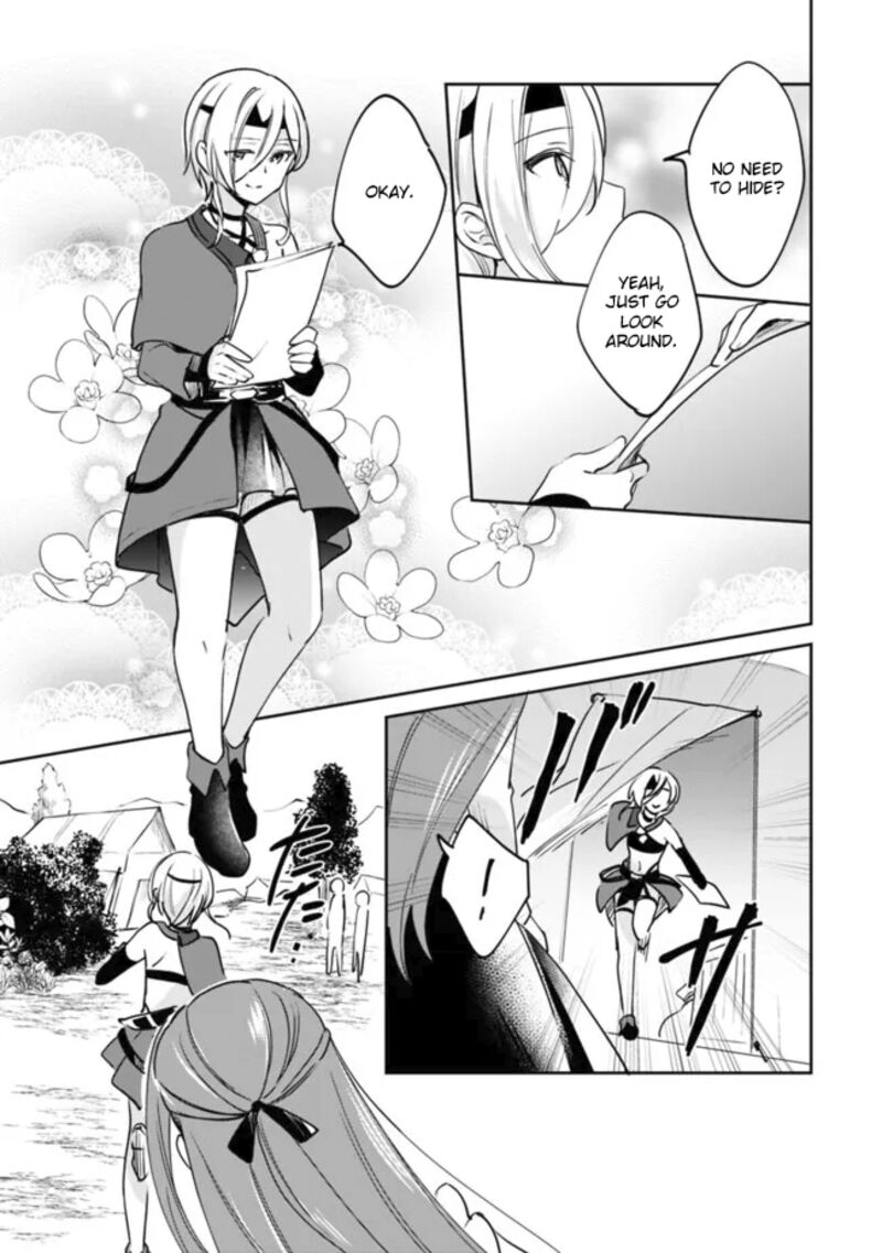 Zennin Ossan Umarekawattara Sss Rank Jinsei Ga Kakutei Shita Chapter 78 Page 8