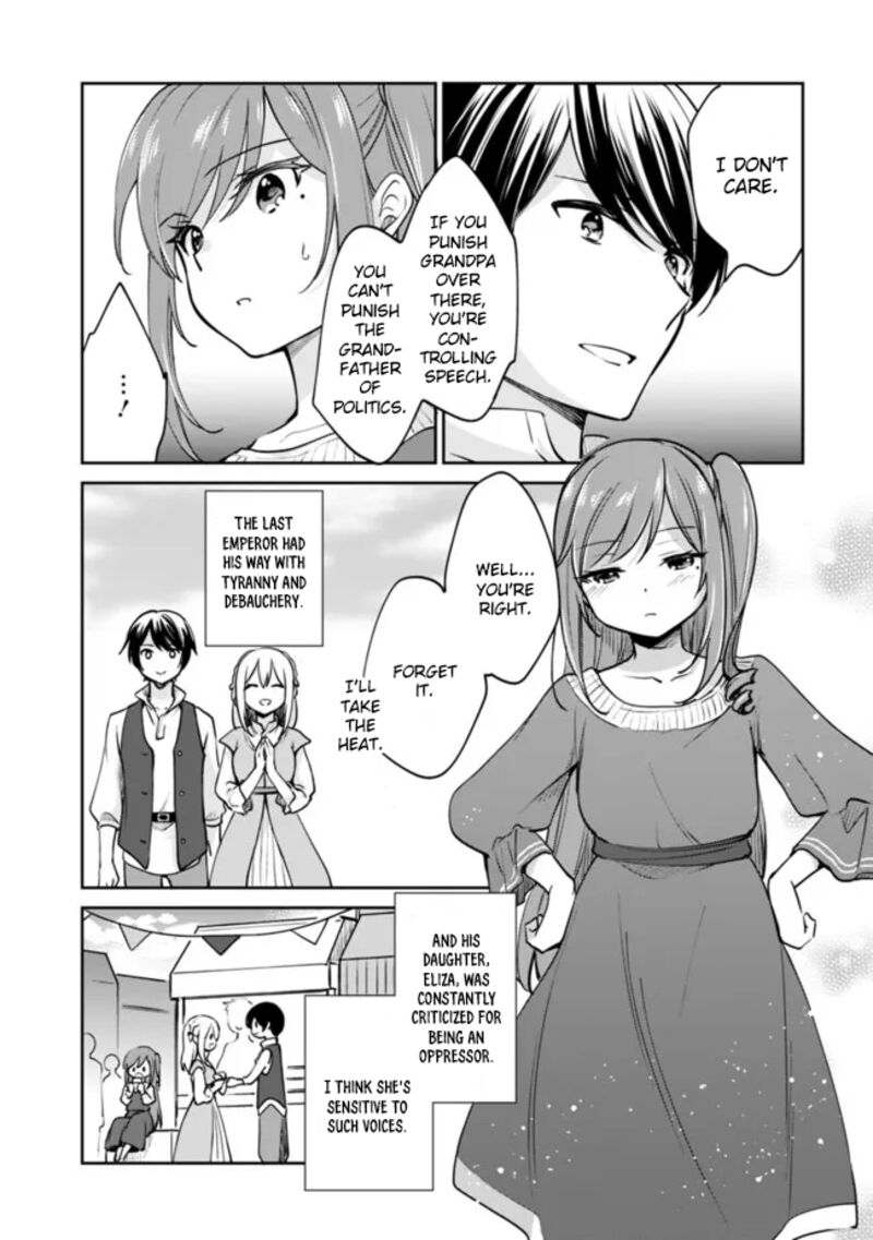 Zennin Ossan Umarekawattara Sss Rank Jinsei Ga Kakutei Shita Chapter 79 Page 8