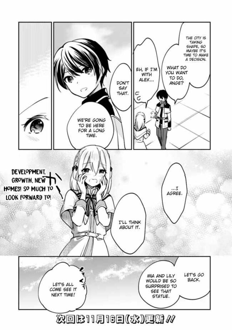 Zennin Ossan Umarekawattara Sss Rank Jinsei Ga Kakutei Shita Chapter 80 Page 15