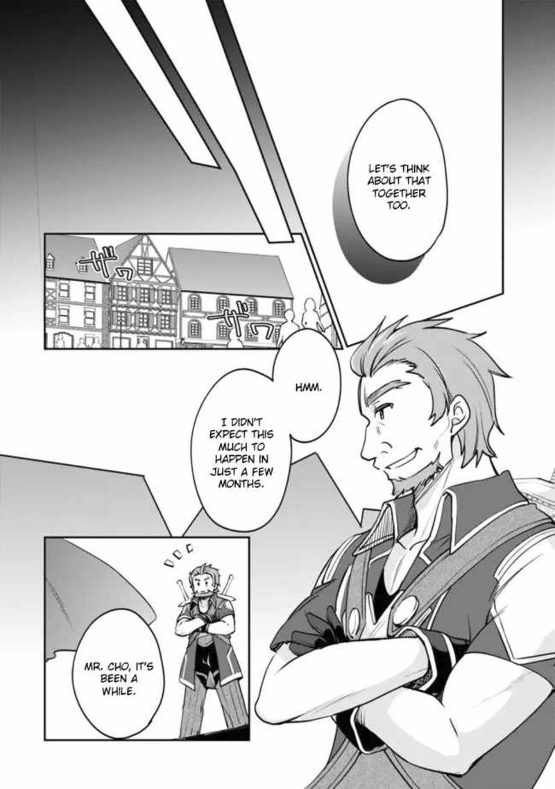 Zennin Ossan Umarekawattara Sss Rank Jinsei Ga Kakutei Shita Chapter 81 Page 7