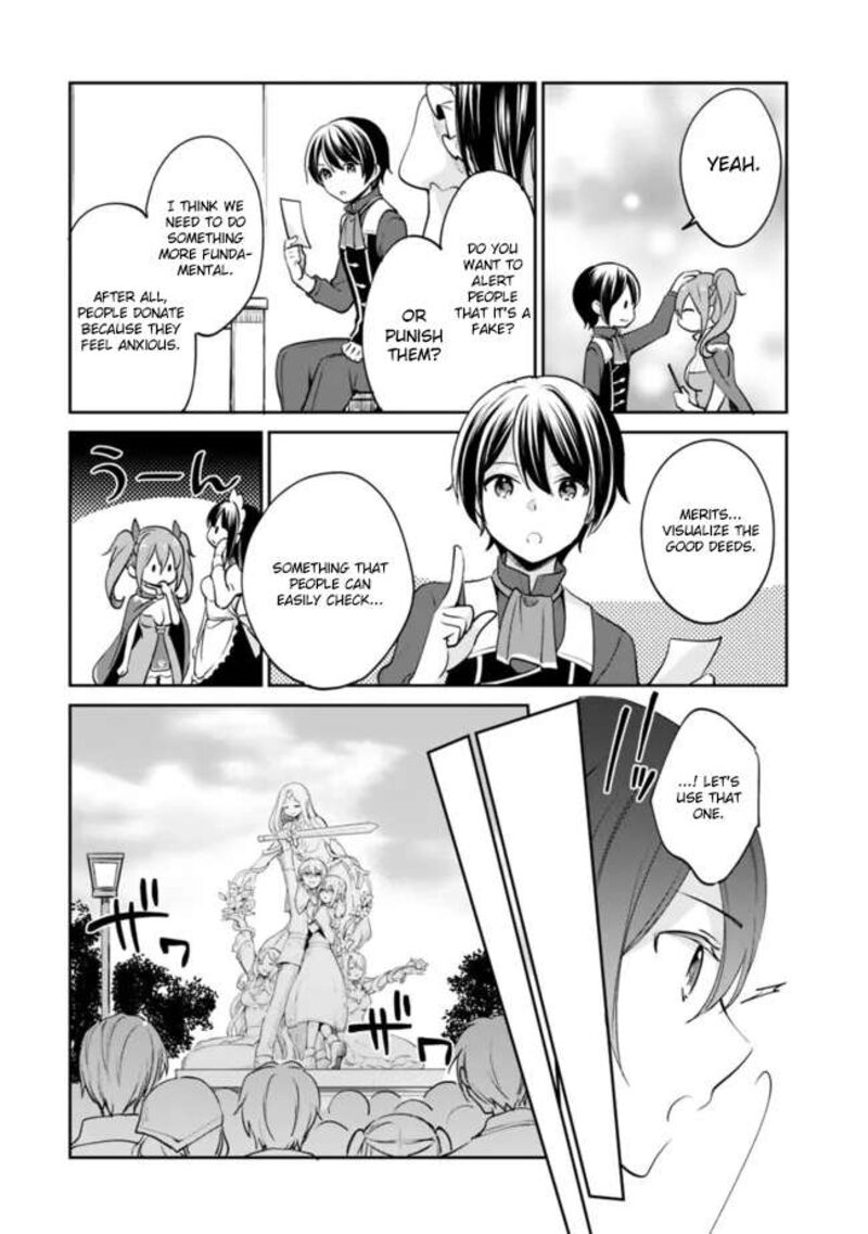 Zennin Ossan Umarekawattara Sss Rank Jinsei Ga Kakutei Shita Chapter 82 Page 5
