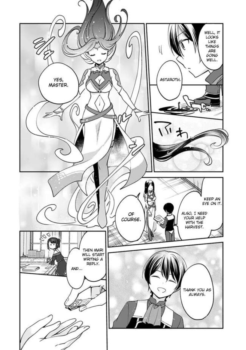 Zennin Ossan Umarekawattara Sss Rank Jinsei Ga Kakutei Shita Chapter 83 Page 11
