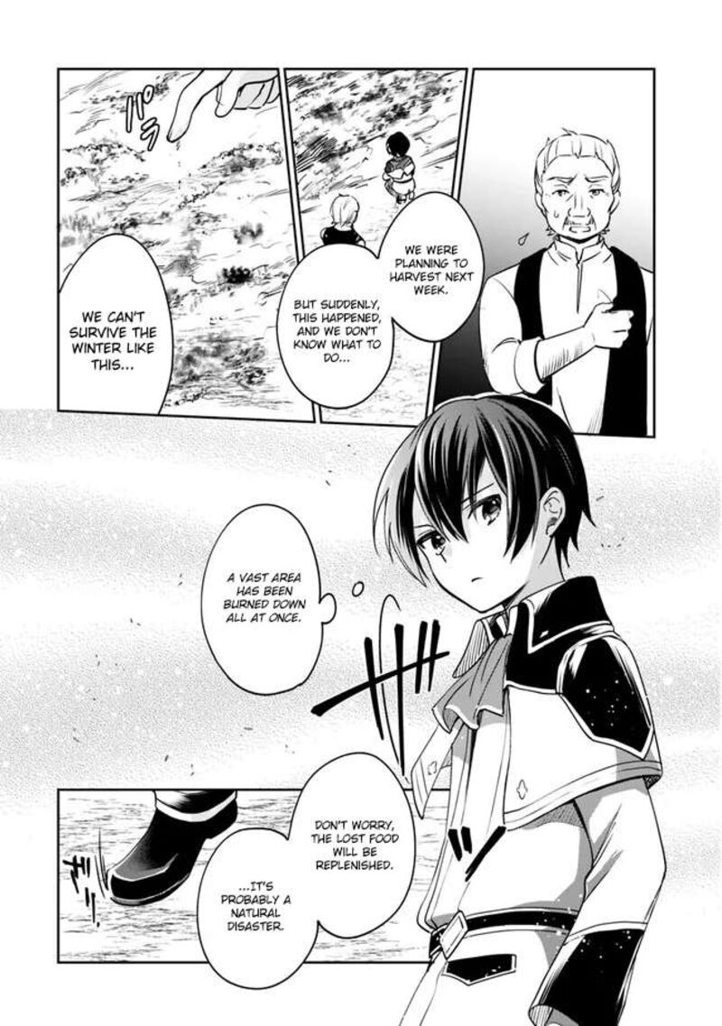 Zennin Ossan Umarekawattara Sss Rank Jinsei Ga Kakutei Shita Chapter 84 Page 5